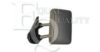 ROVER 350315025060 Outside Mirror, driver cab